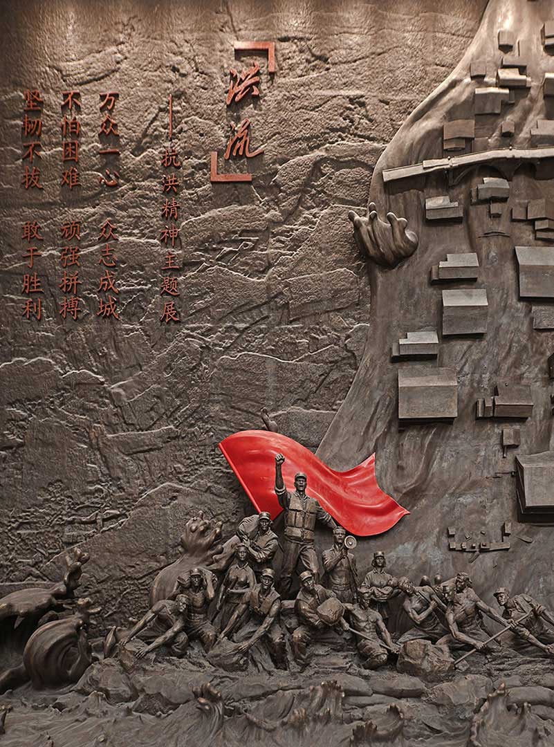 中国·9091美高梅(股份)有限公司-官方网站