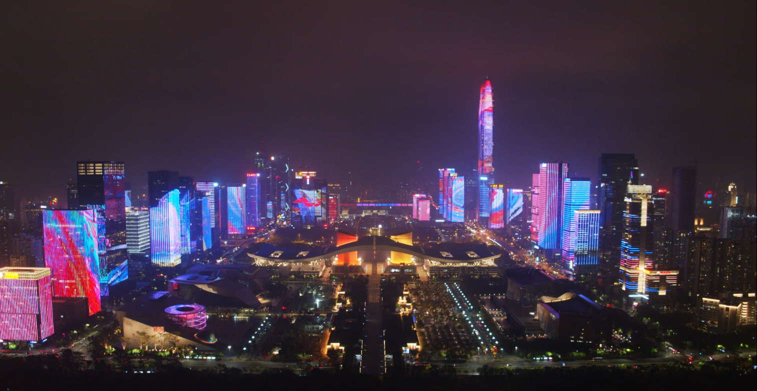 深圳福田中心区城市灯光秀夜景主视觉