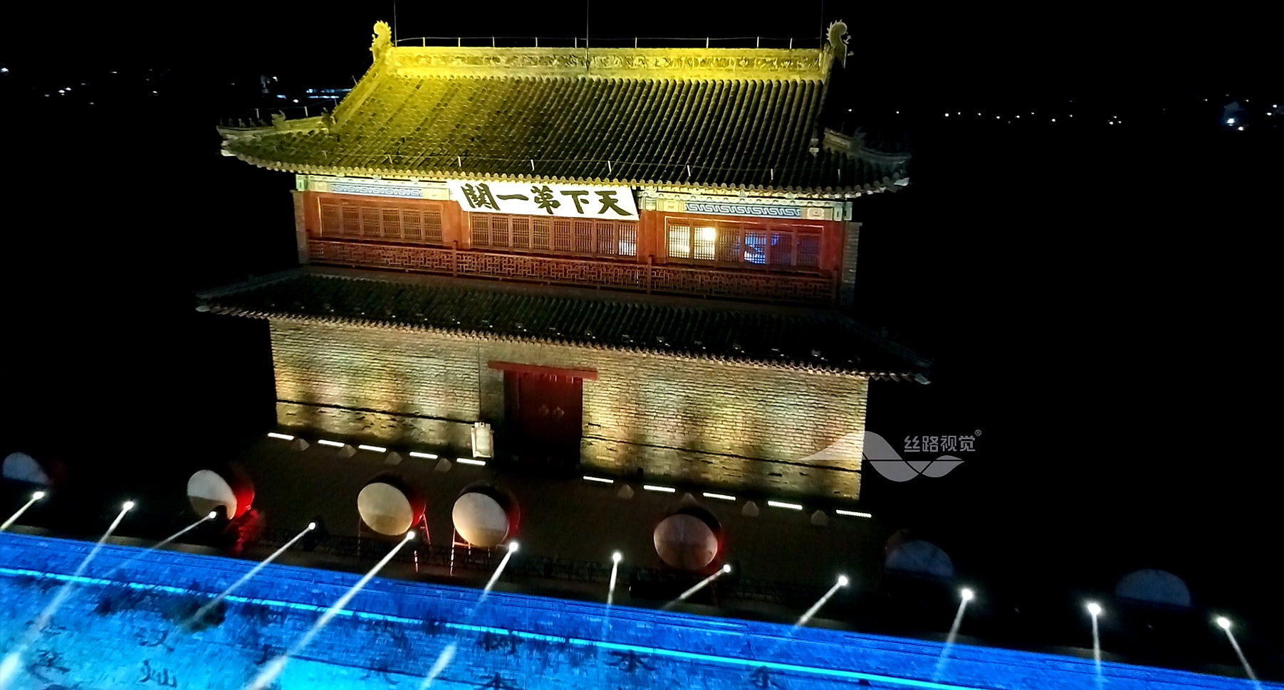 山海关3D Mapping商业秀现场