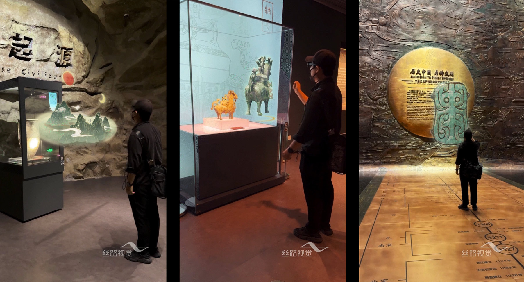 考古博物馆VR虚拟现实眼镜视频封面