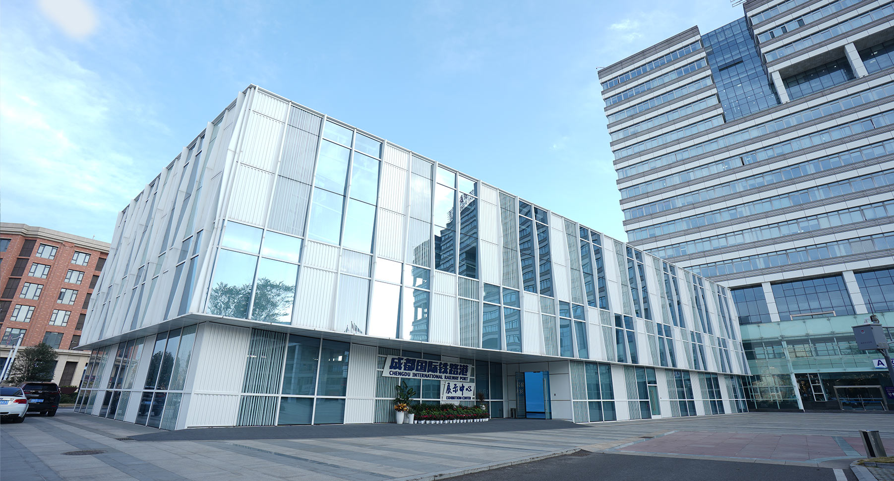 成都国际铁路港展示中心外立面主视觉