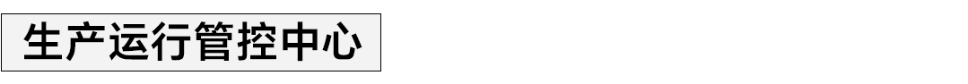 品牌升级触点-快讯推文定版(提亚数科）副标题4-2.png