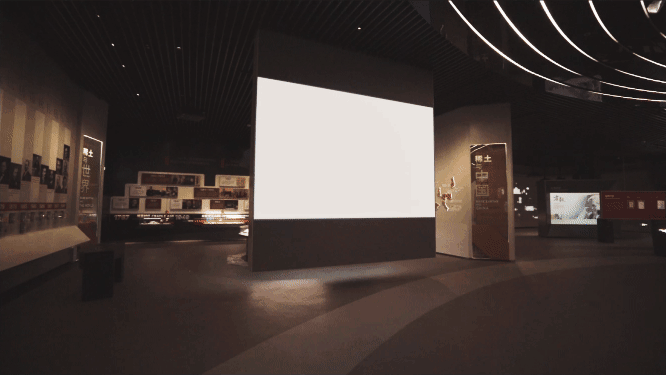 浮雕墙1.gif