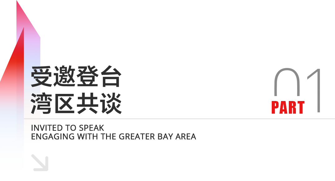 标题 1.png