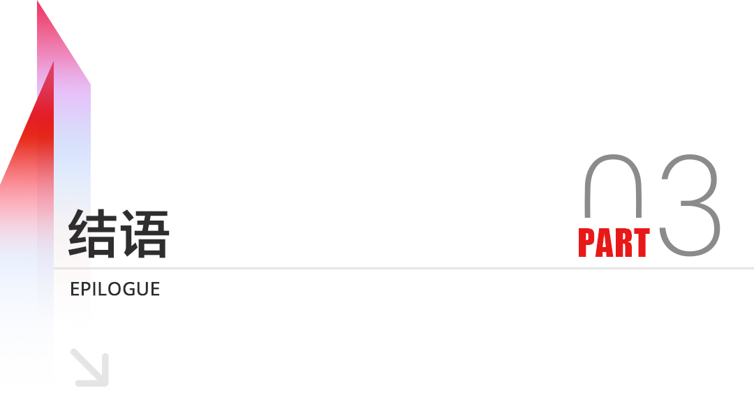 标题 4.png
