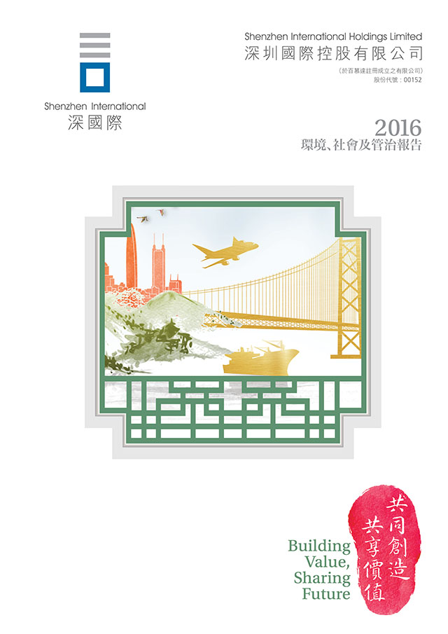 20210616031242_623088