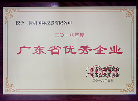 20210702045101_794999