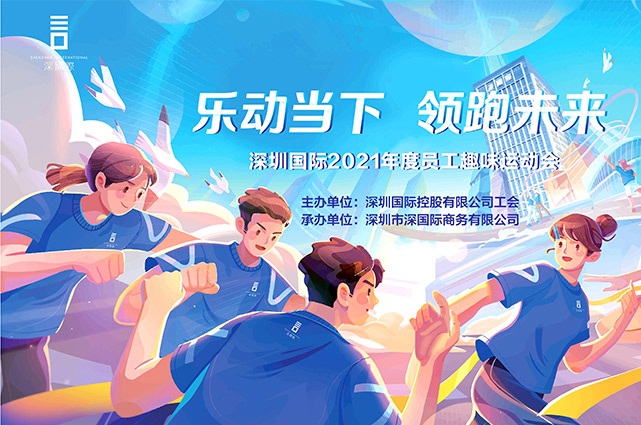 20211116042723_092564