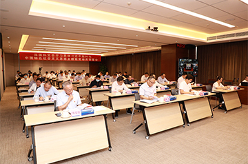 深凯发一触即发党委召开学习贯彻习近平新时代中国特色社会主义头脑主题教育发动安排会